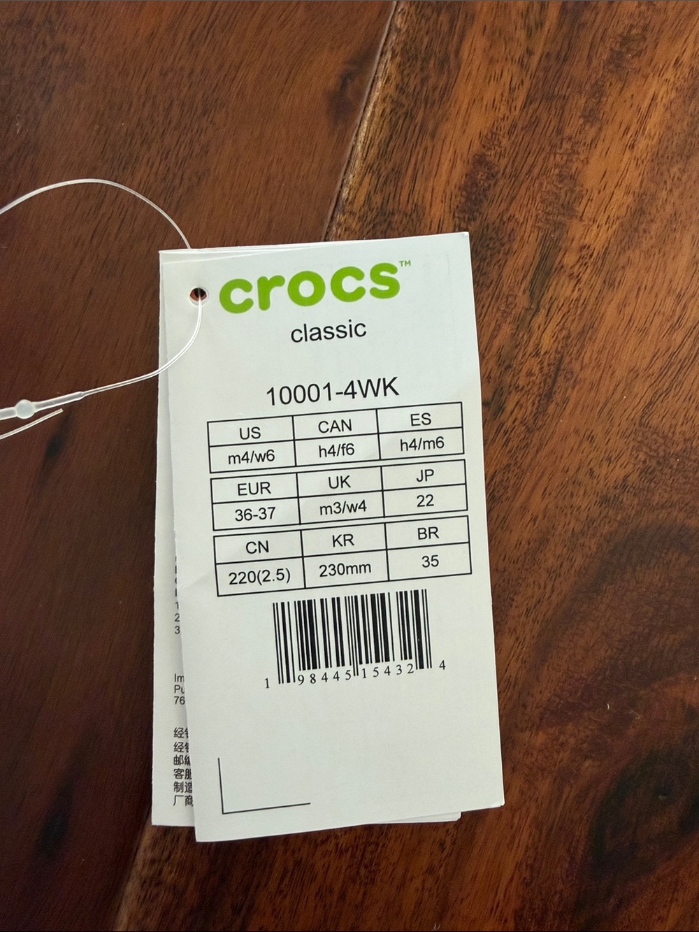 CROCS Classic Kids Clogs in Pale Blue - Picture 2 of 5